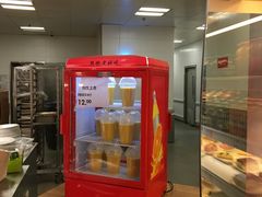 -宜家·瑞典风味餐厅(北京西红门店)