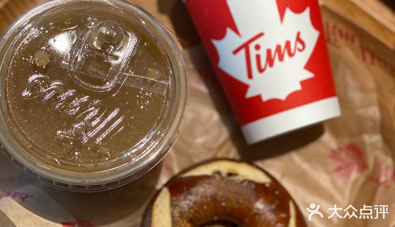 tims打工人元气早餐🥯只需19元☕️