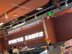 -鱼酷活鱼烤鱼(沈阳大悦城店)