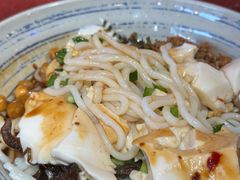 豆花儿米线-多味居(剪子巷店)