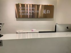 -康颜SPA自然疗愈皮肤管理中心