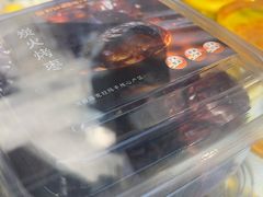 -宫门口馒头铺(创始人总店)