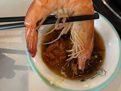 -天鹰观渔(梦园店)