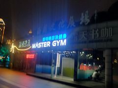 -西湖文化广场