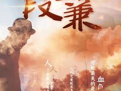 -JOJO实景沉浸侦探剧本杀(大悦城店)