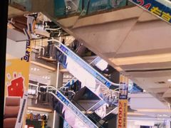 -红星美凯龙(北京北四环店)