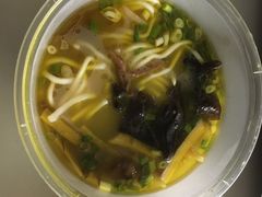 -大石人家鱿鱼面馆(大石西路总店)