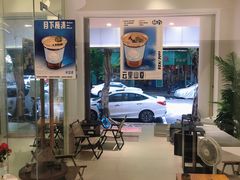-Oasis coffee燕谷咖啡(公信店)