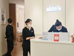 -skin79皮肤管理中心