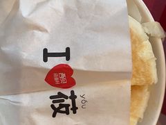 -西贝(武汉天地店)
