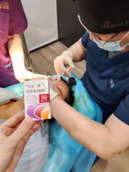 -加减美医美连锁品牌