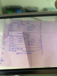 -南京医科大学友谊整形外科医院