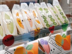 -Fruwich果明治(西单更新场店)