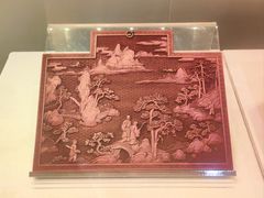 -浙江省博物馆(孤山馆区)