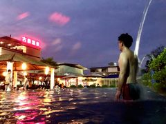-古泉露天温泉
