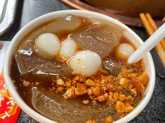 手搓冰粉-镇江龙·火锅串串(武侯祠店)