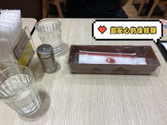 -CoCo壱番屋