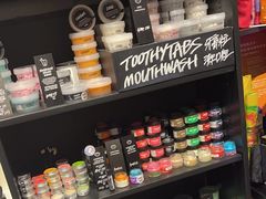 -LUSH(威尼斯人店)