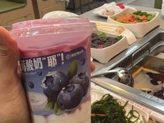 -海底捞火锅(凯德广场店)