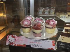 -BreadTalk面包新语(龙之梦购物中心莘庄店)