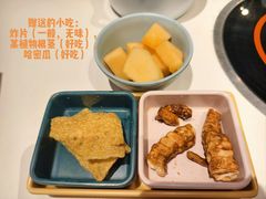 -小街猪手(团结湖店)