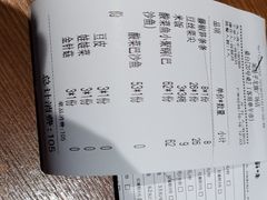 -渝是乎酸菜鱼(龙旗购物中心店)