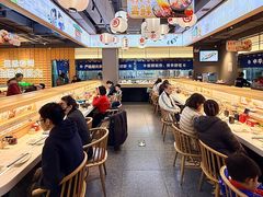 -三禾寿司(君尚店)