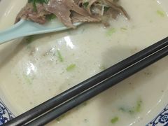 羊肉汤（多肉）-穆得·老周家牛肉烧饼(普利街店)