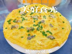 -好味道海鲜大排档·老字号(巽寮湾海鲜市场店)