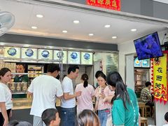 -芝麻糊世家(西华店)