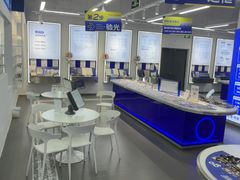 -优购镜仓(六角广场店)