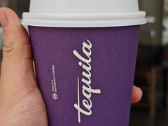 -Tequila Espresso(嘉善路店)