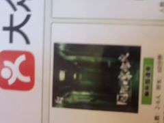 -关你鬼室大型密室逃脱(佛山创意园店)