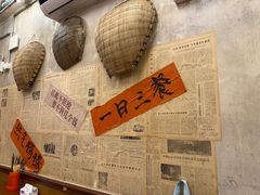 -罗妈砂锅(四川成都奎星楼店)