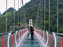 -宝晶宫旅游景区