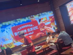 -管氏翅吧(护国寺店)