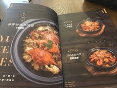 -玥记茶餐厅(十字门华发商都一期绸带店)