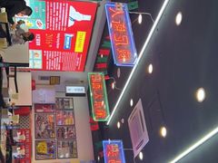-澳门陈光记烧味饭店(万象城店)