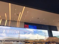 -王权免税店(普吉市区店)