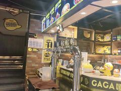 -嘎嘎鸭脑壳(驷马桥店)