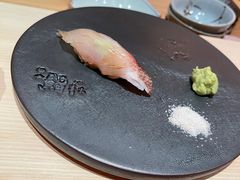 -橼舍鮨青木