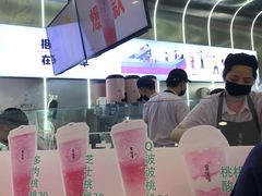 -果呀呀(凯德广场店)