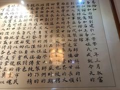 -易裕和·长沙米粉(友谊路店)