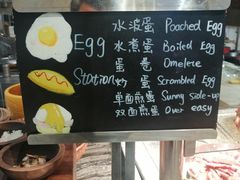 -杭州君悦酒店