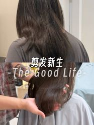 -a·f one hair salon