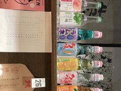 -雷神拉面(财富中心玉米楼店)