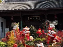 -钱王祠