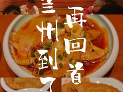 -再回首(西关木塔巷店)