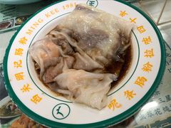 -西关明记肠粉(荔枝湾店)