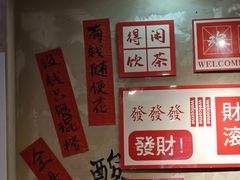 -黔有有贵州酸汤夺夺粉火锅(五味十字店)